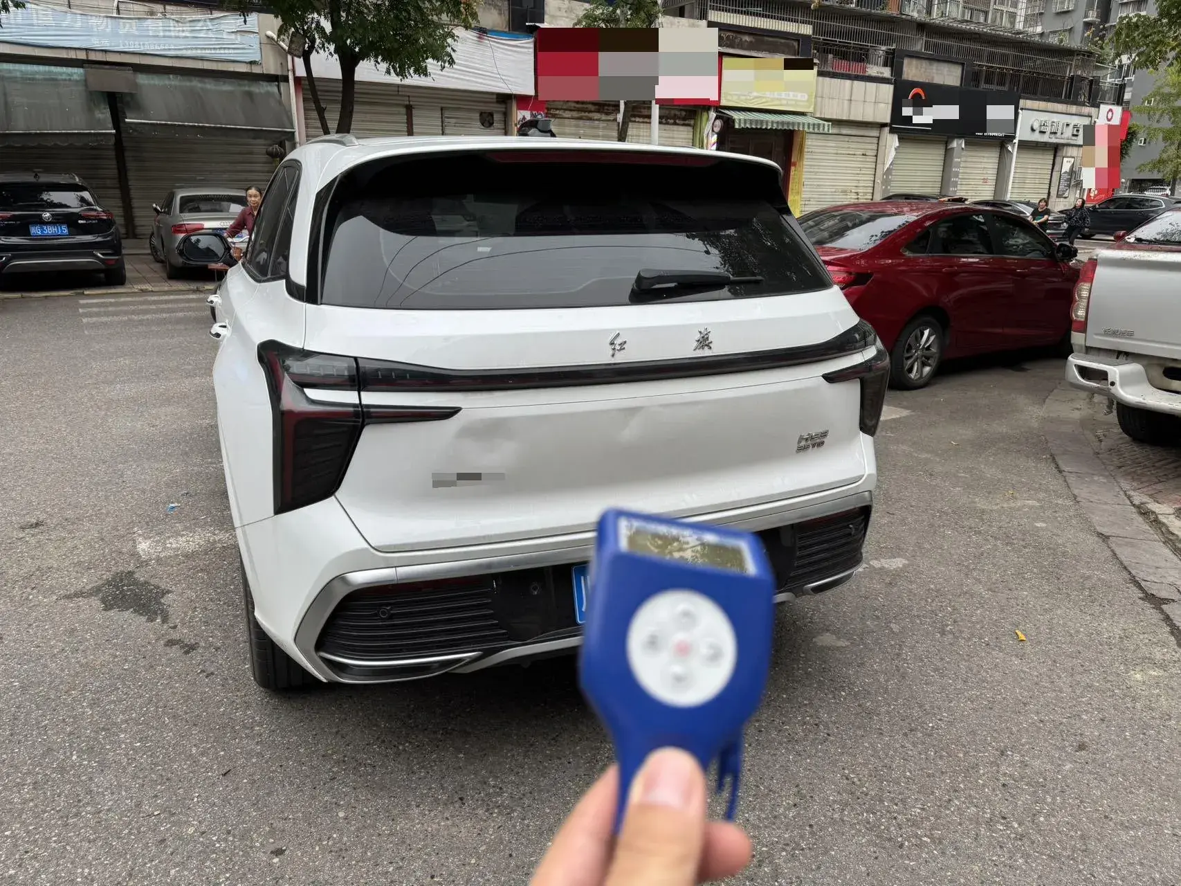 2023 HONGQI HS3 thumbnail 4