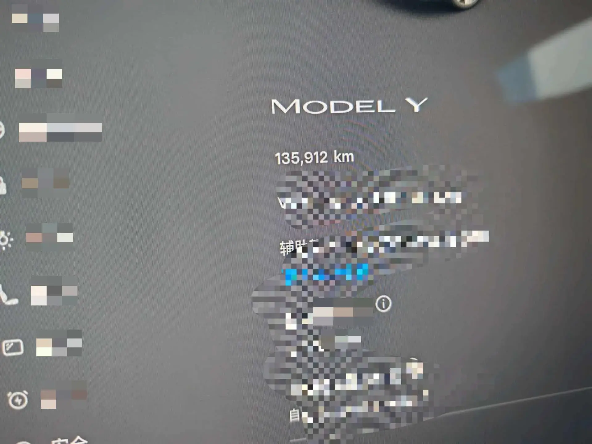 2022 TESLA MODEL thumbnail 3