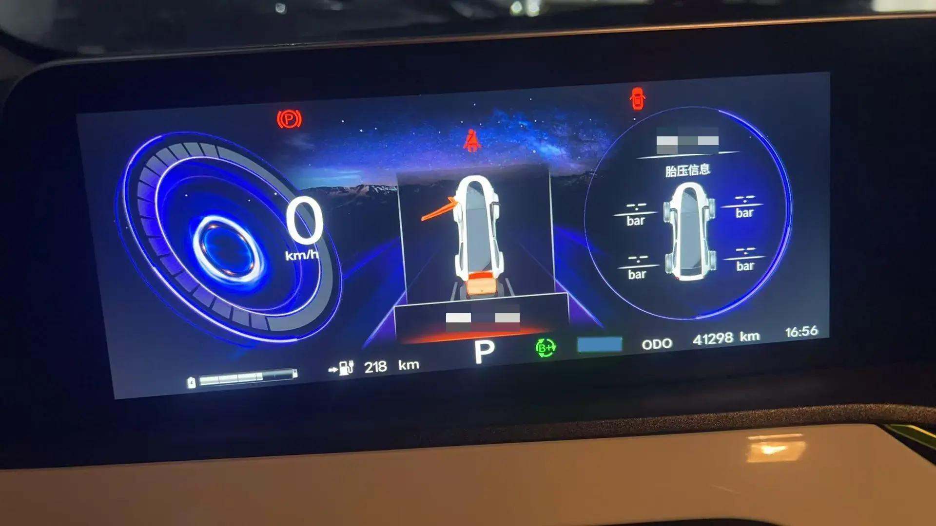 2020 CHANGAN BENBEN thumbnail 4