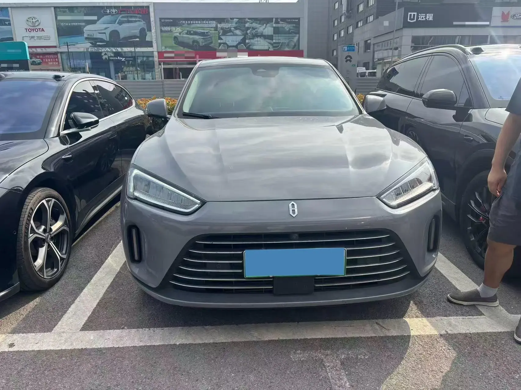 2022 HIMA AITO thumbnail 2