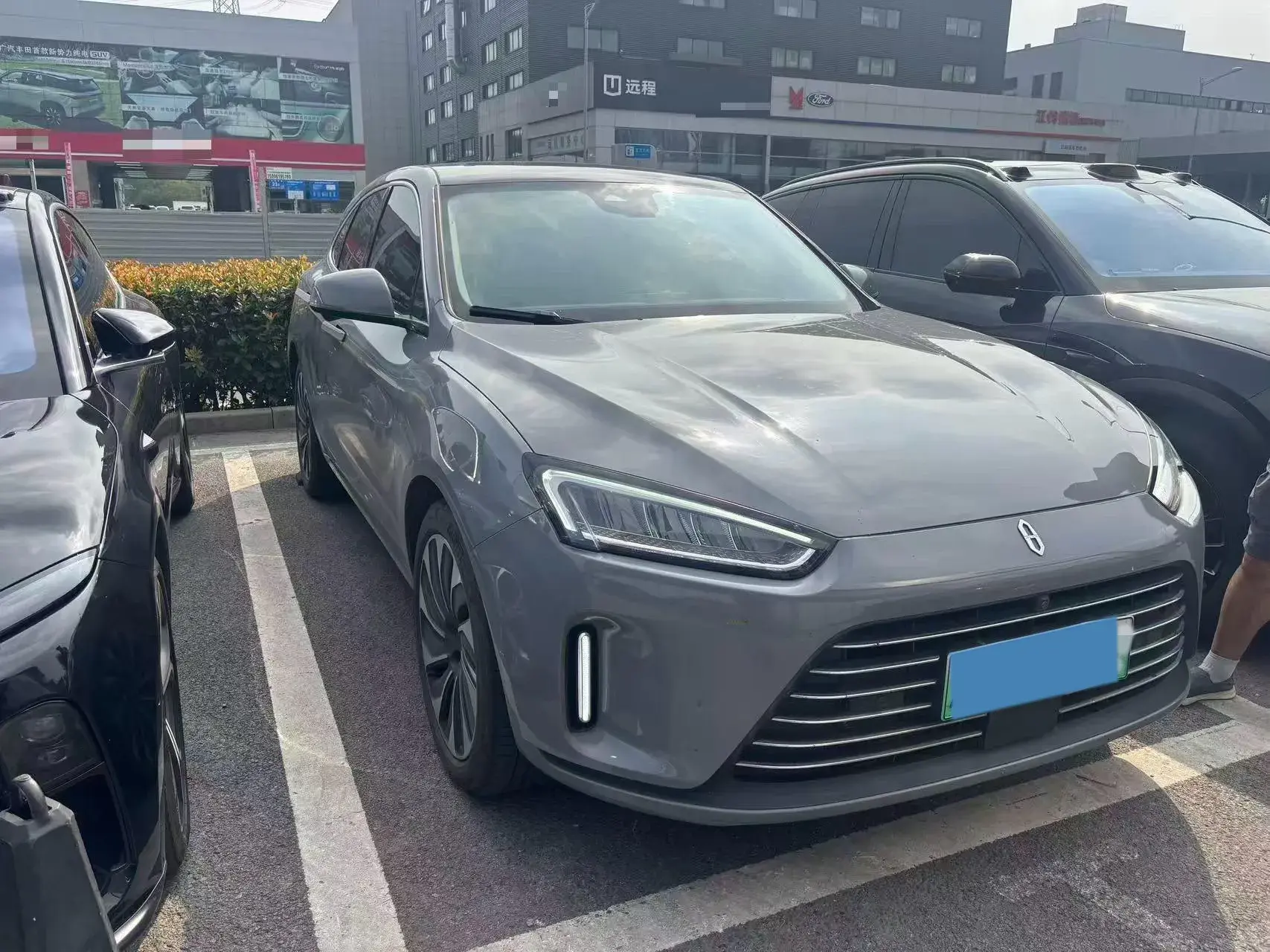 2022 HIMA AITO thumbnail 3