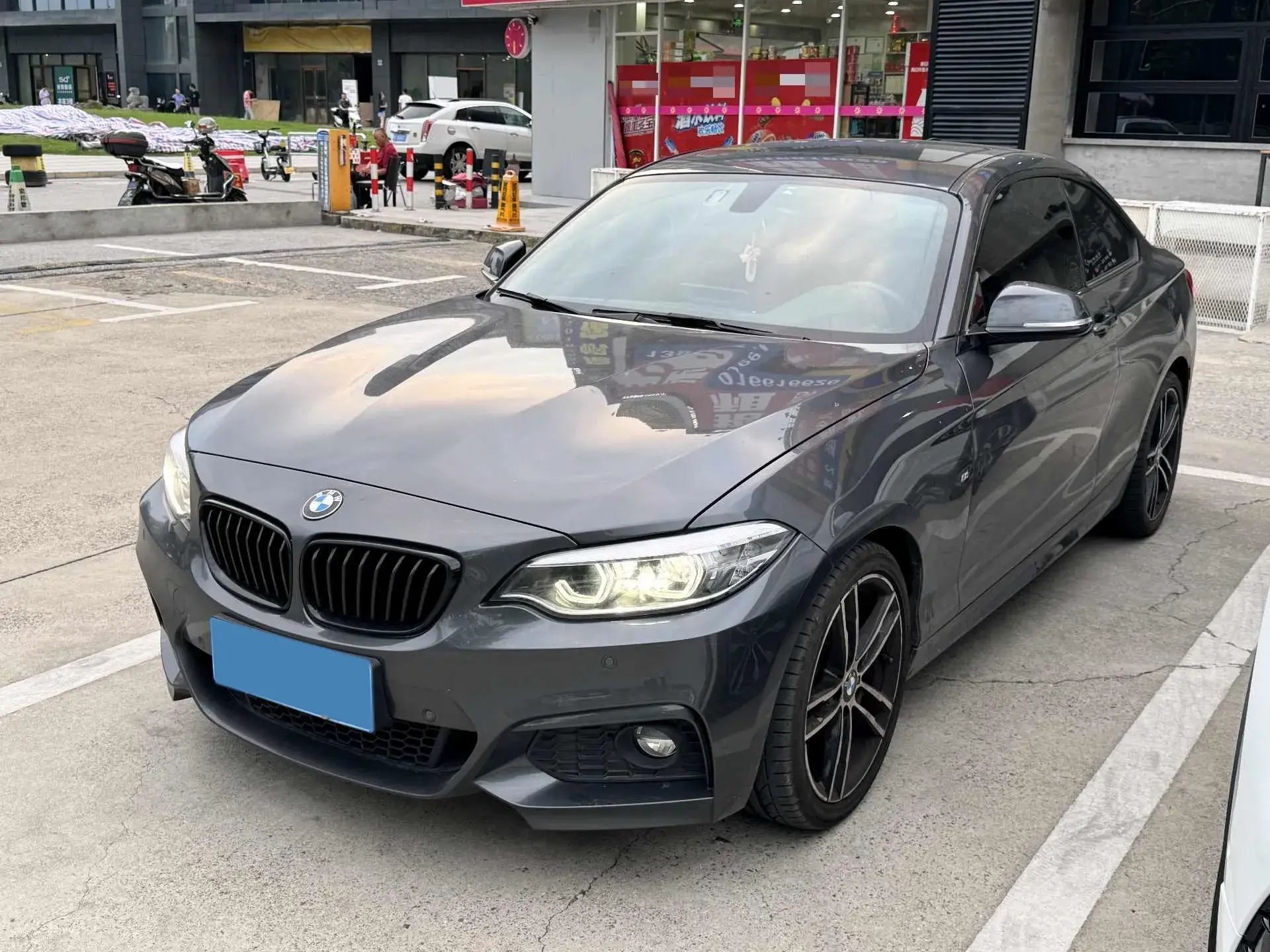 2019 BMW 2 view 1