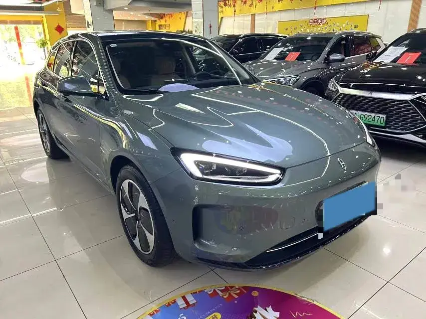 2022 HIMA AITO thumbnail 3