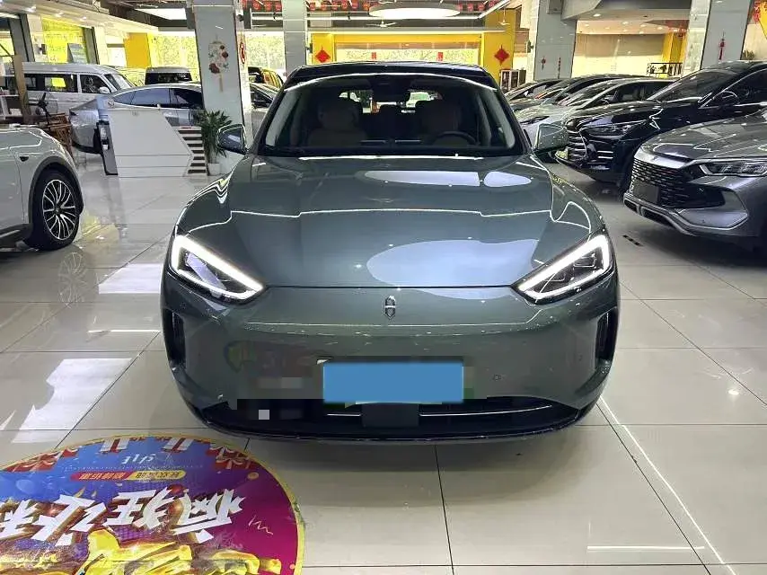 2022 HIMA AITO thumbnail 2