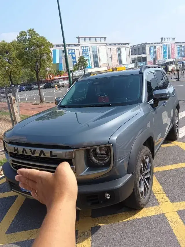 2024 Haval Dargo 1.5T 184HP L4 7DCT