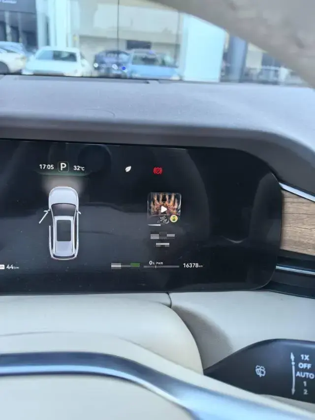 2024 HIMA AITO thumbnail 2