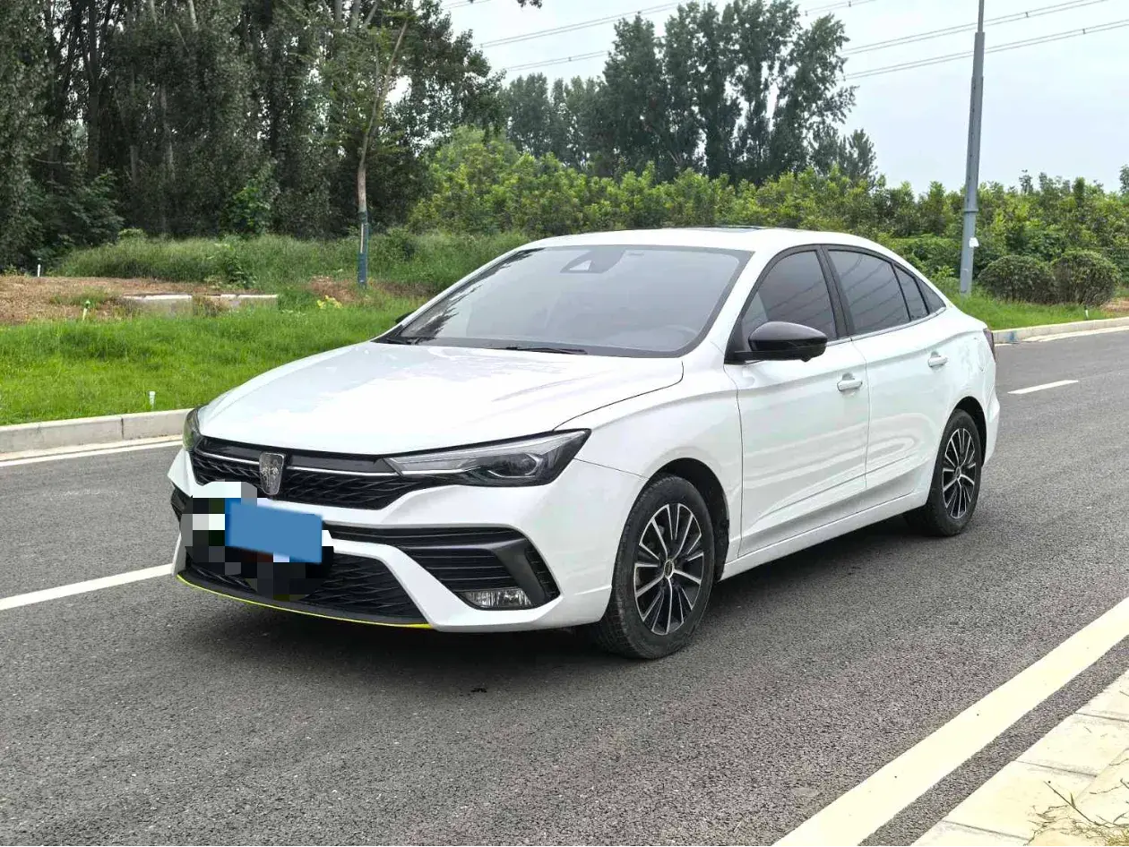 2021 ROEWE I5 view 1
