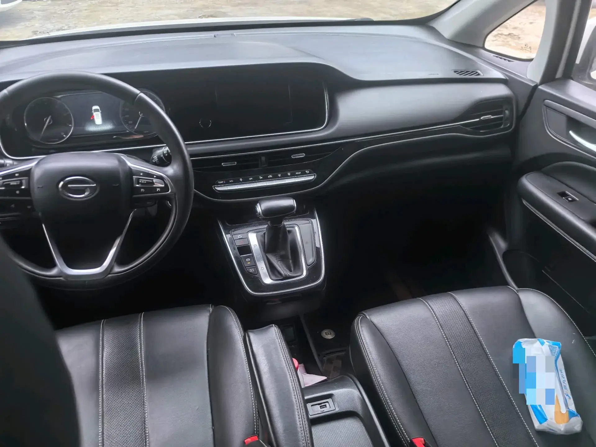 2021 GAC TRUMPCHI thumbnail 2