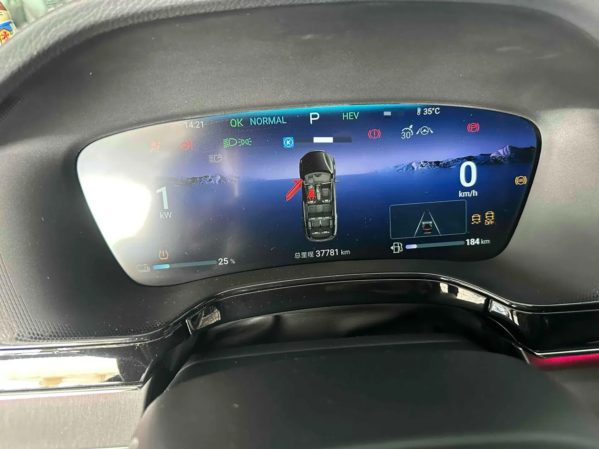 2024 BYD TANG thumbnail 4