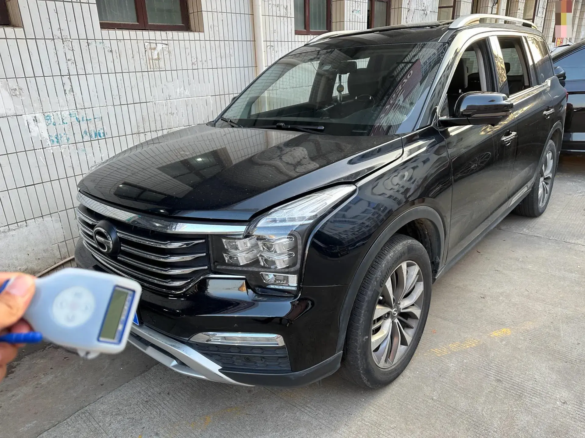 2017 GAC TRUMPCHI view 1