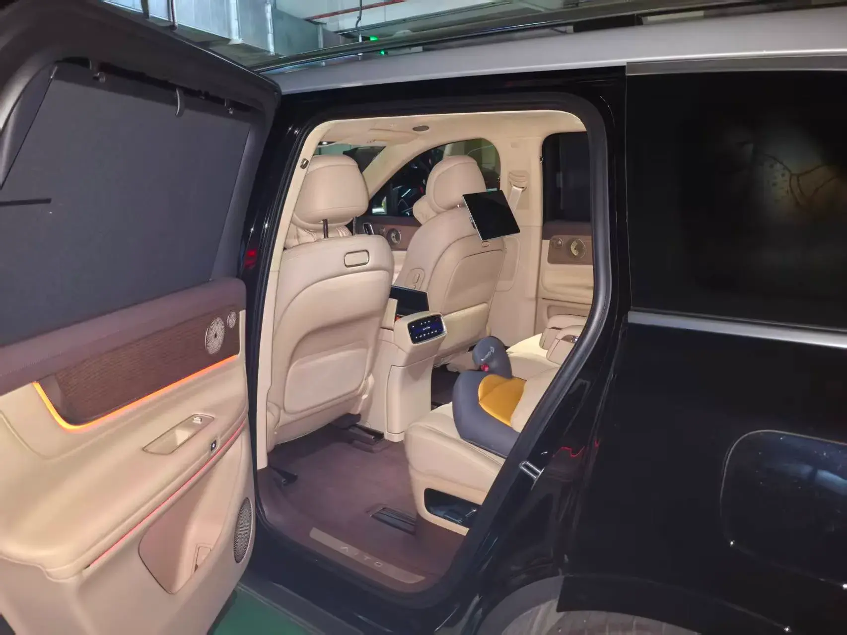 2024 HIMA AITO thumbnail 4