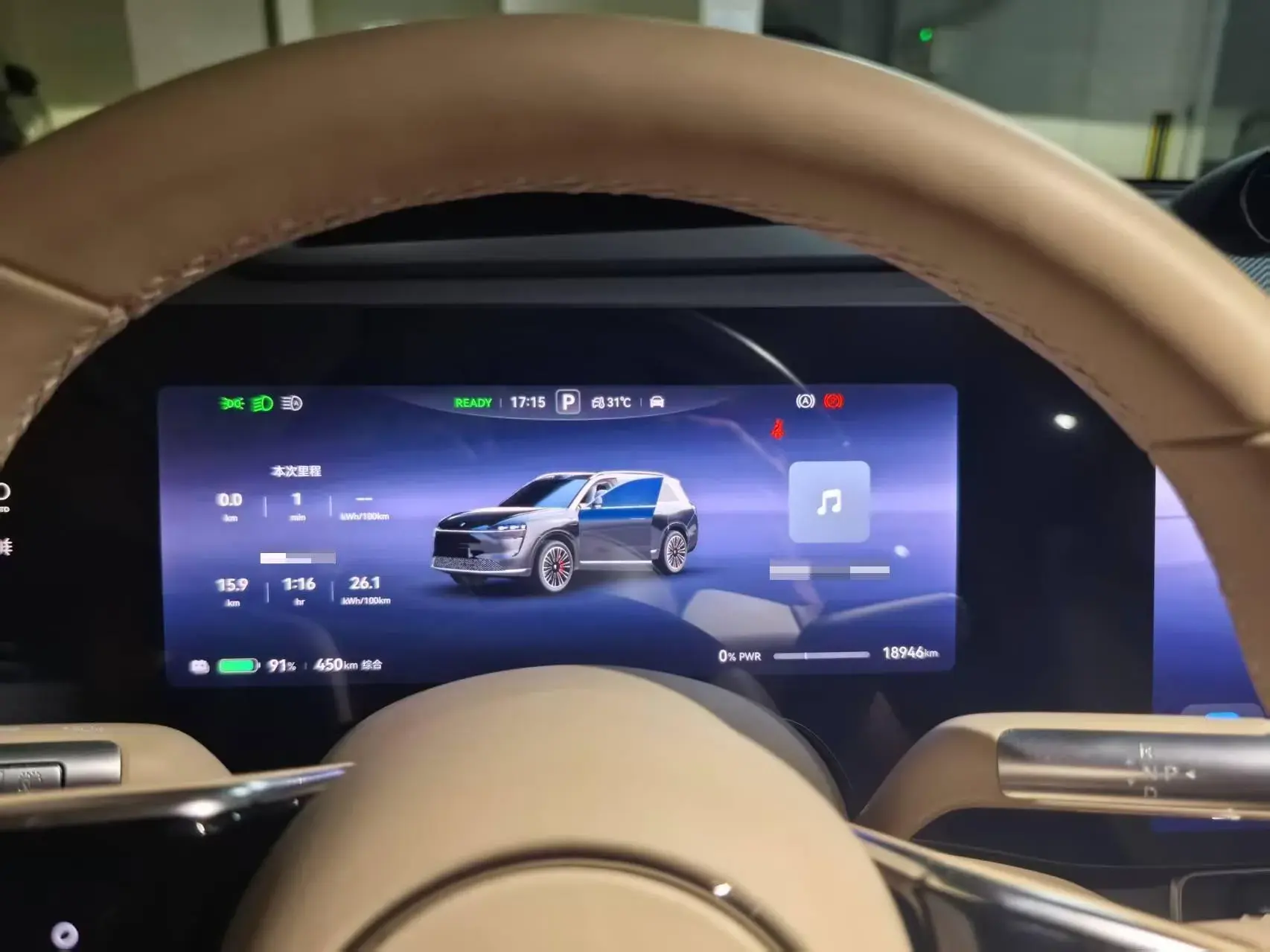 2024 HIMA AITO thumbnail 2