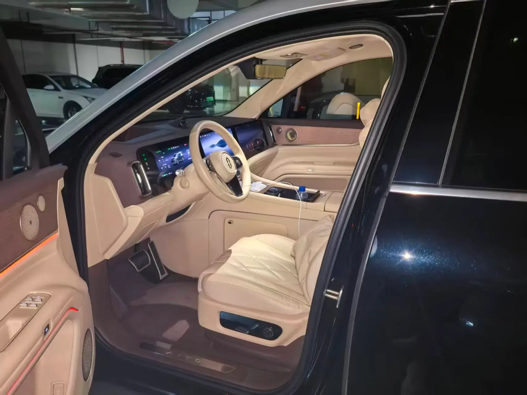 2024 HIMA AITO thumbnail 3