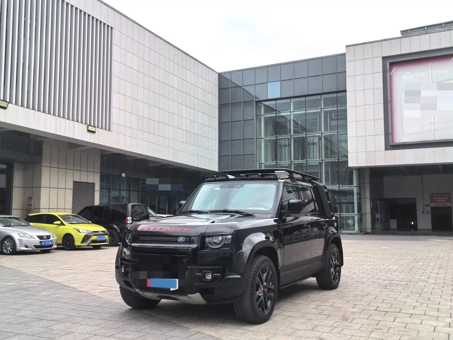 2020 LAND ROVER view 1