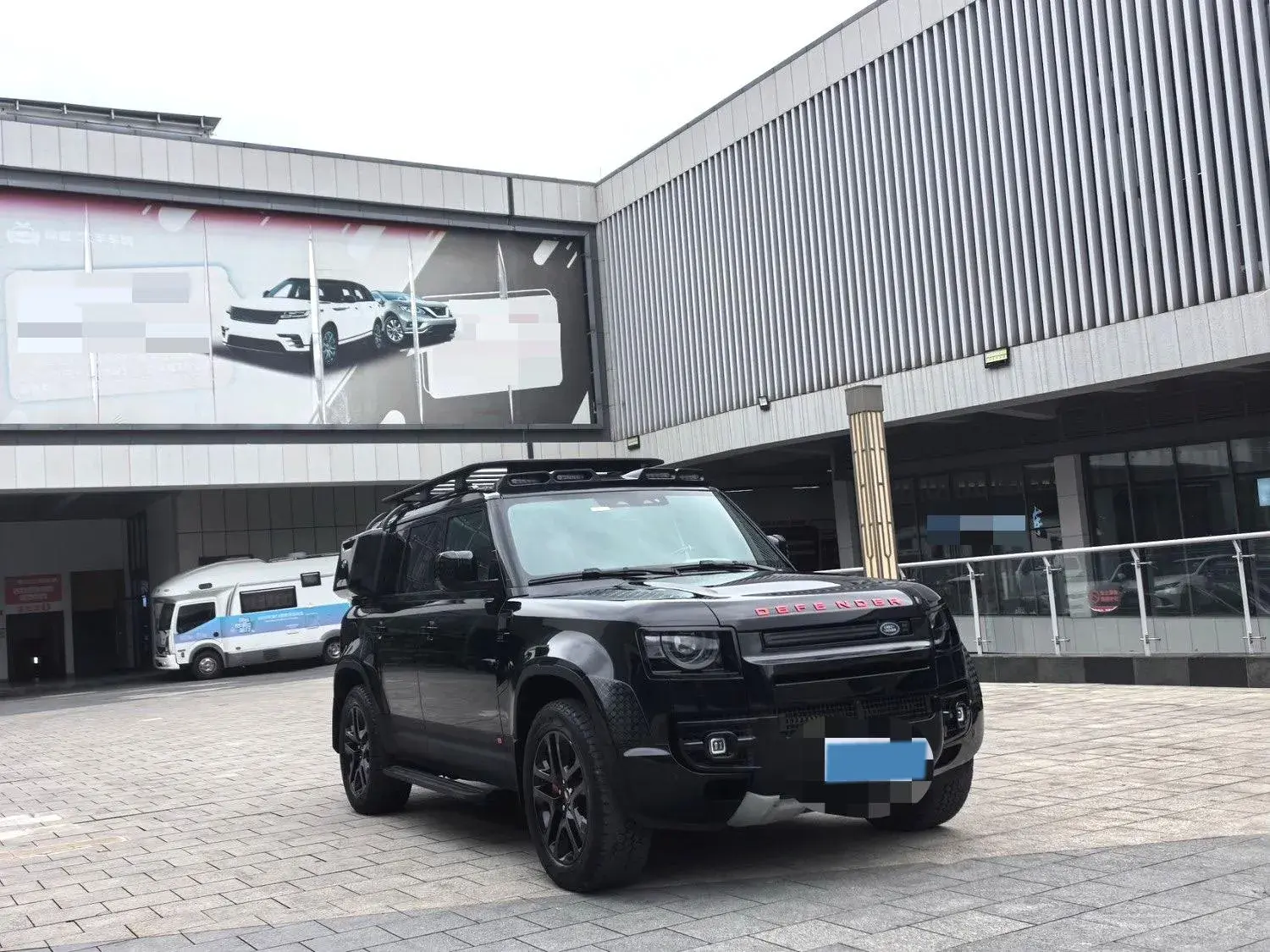 2020 LAND ROVER thumbnail 2