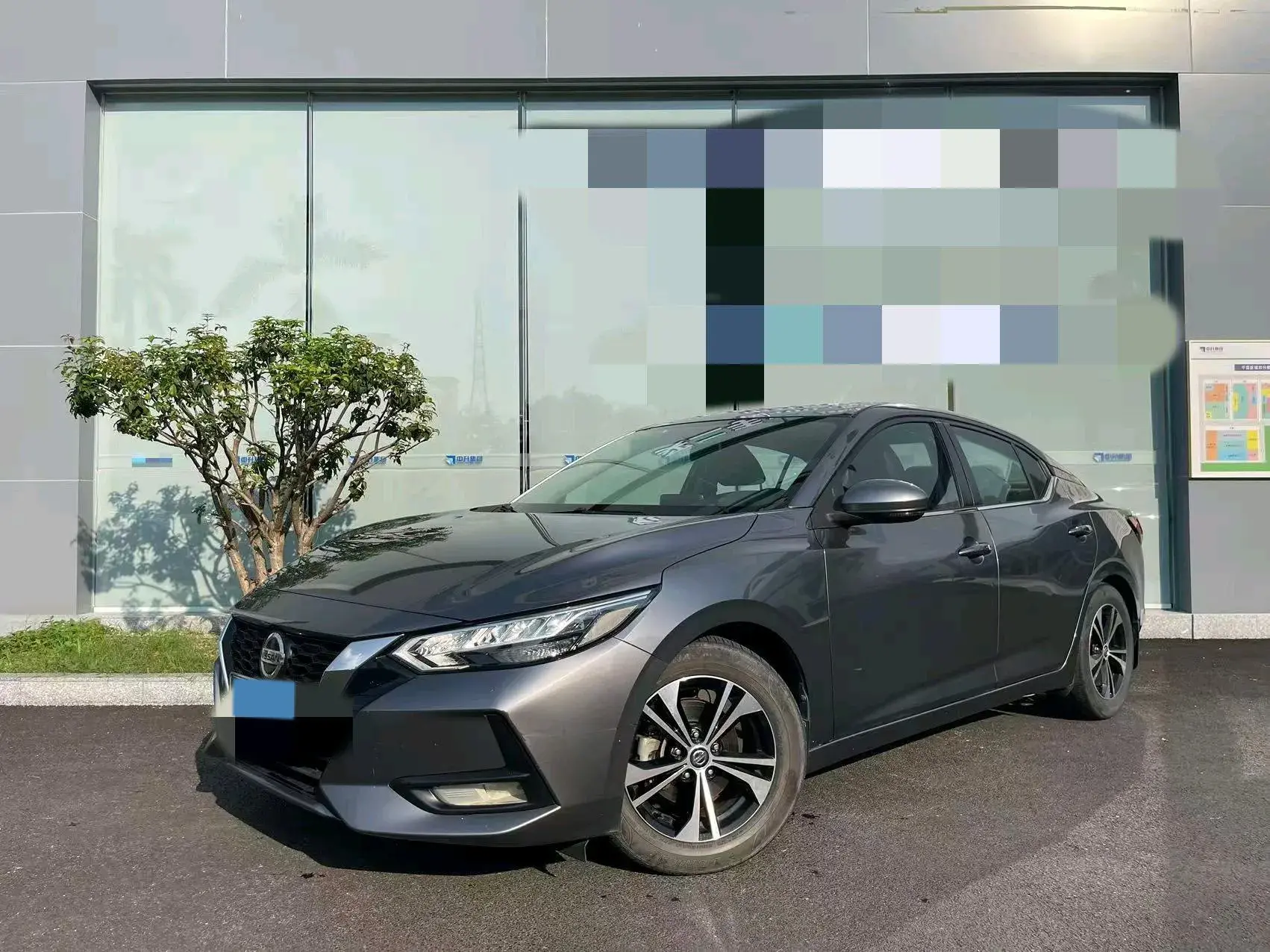 2020 NISSAN SYLPHY view 1