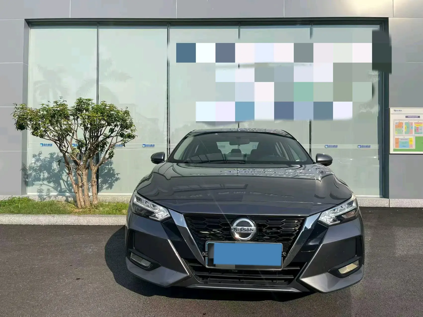 2020 NISSAN SYLPHY thumbnail 2