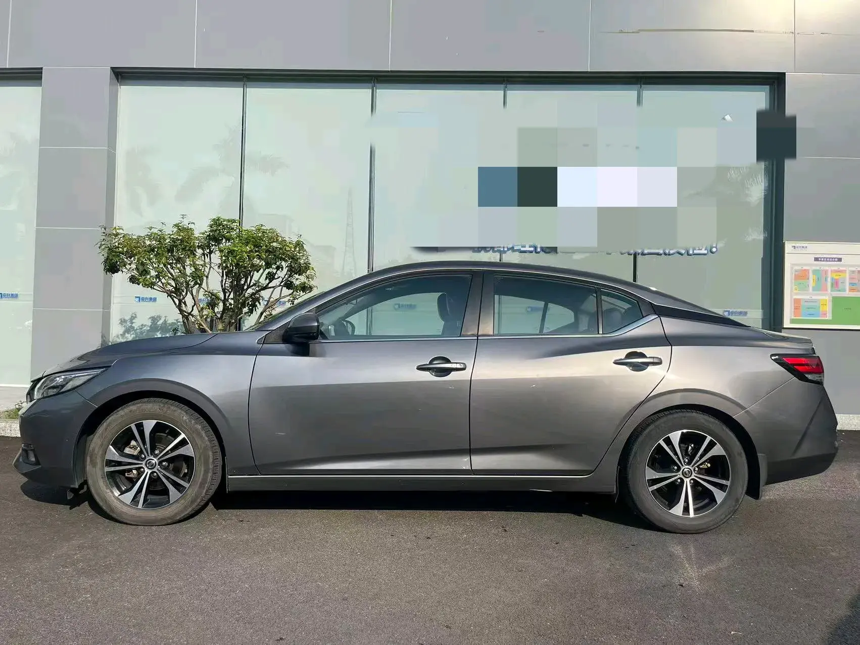 2020 NISSAN SYLPHY thumbnail 3
