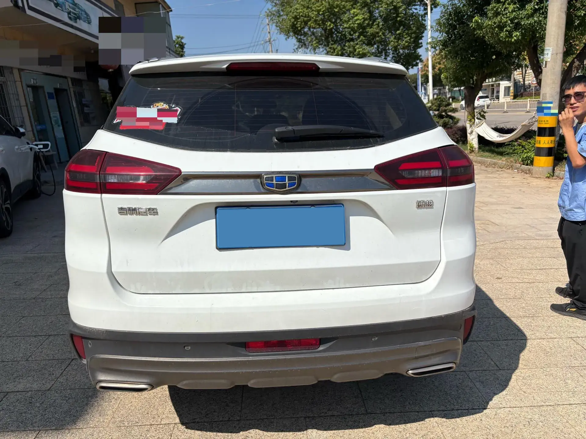 2020 GEELY AZKARRA thumbnail 3