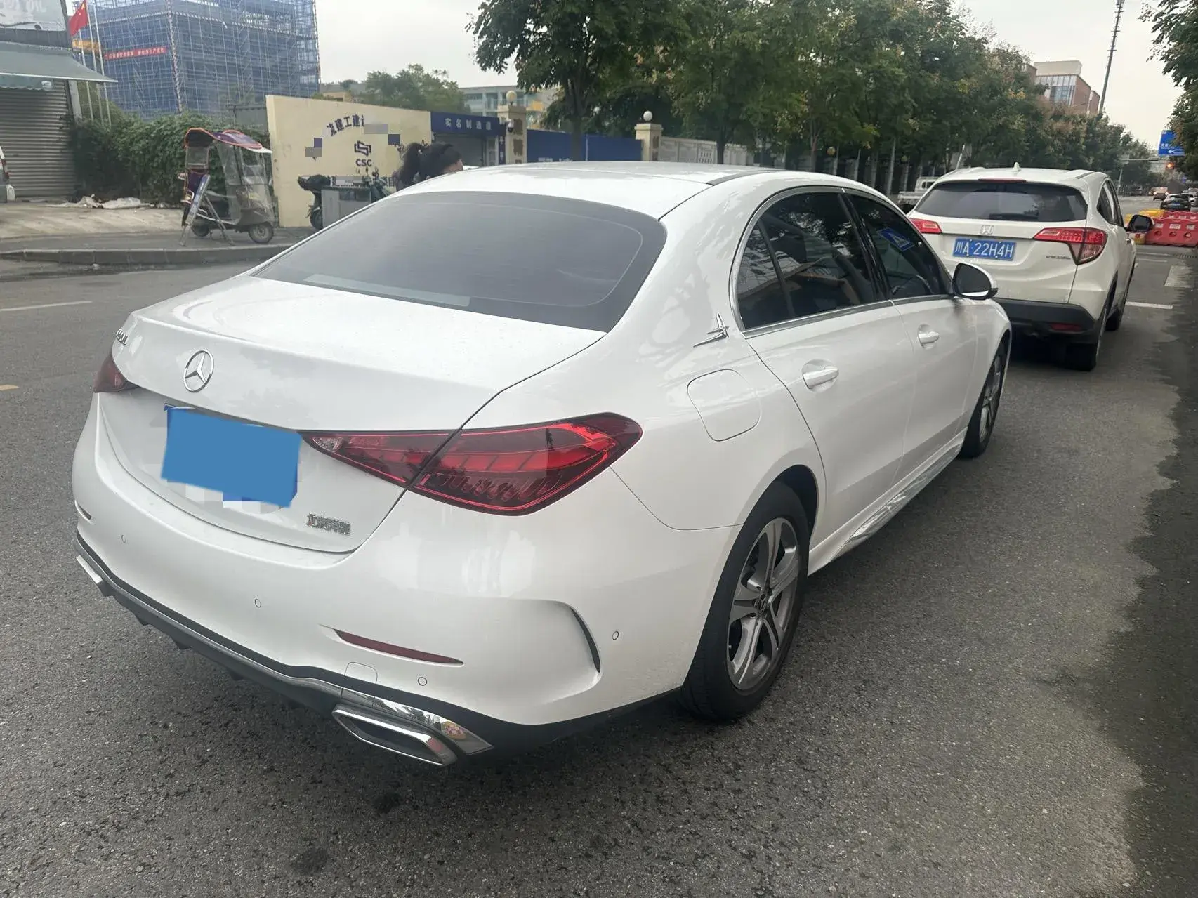 2022 MERCEDES-BENZ C thumbnail 3