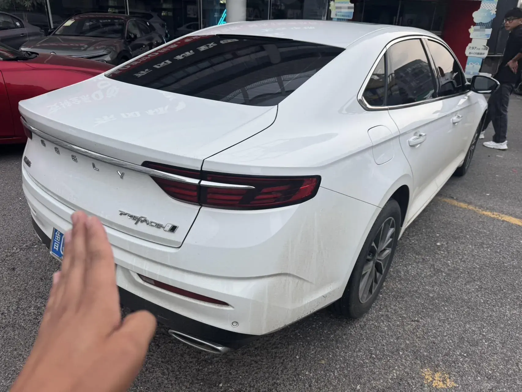 2023 GEELY PREFACE thumbnail 3