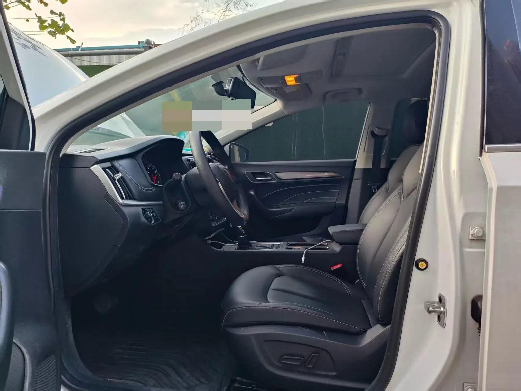 2020 ROEWE I6 thumbnail 2