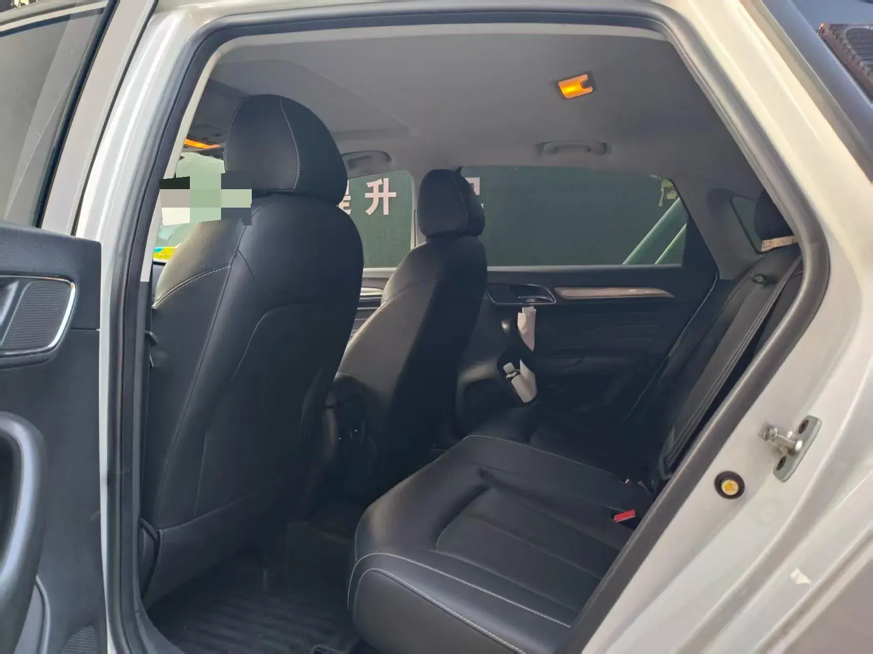 2020 ROEWE I6 thumbnail 3