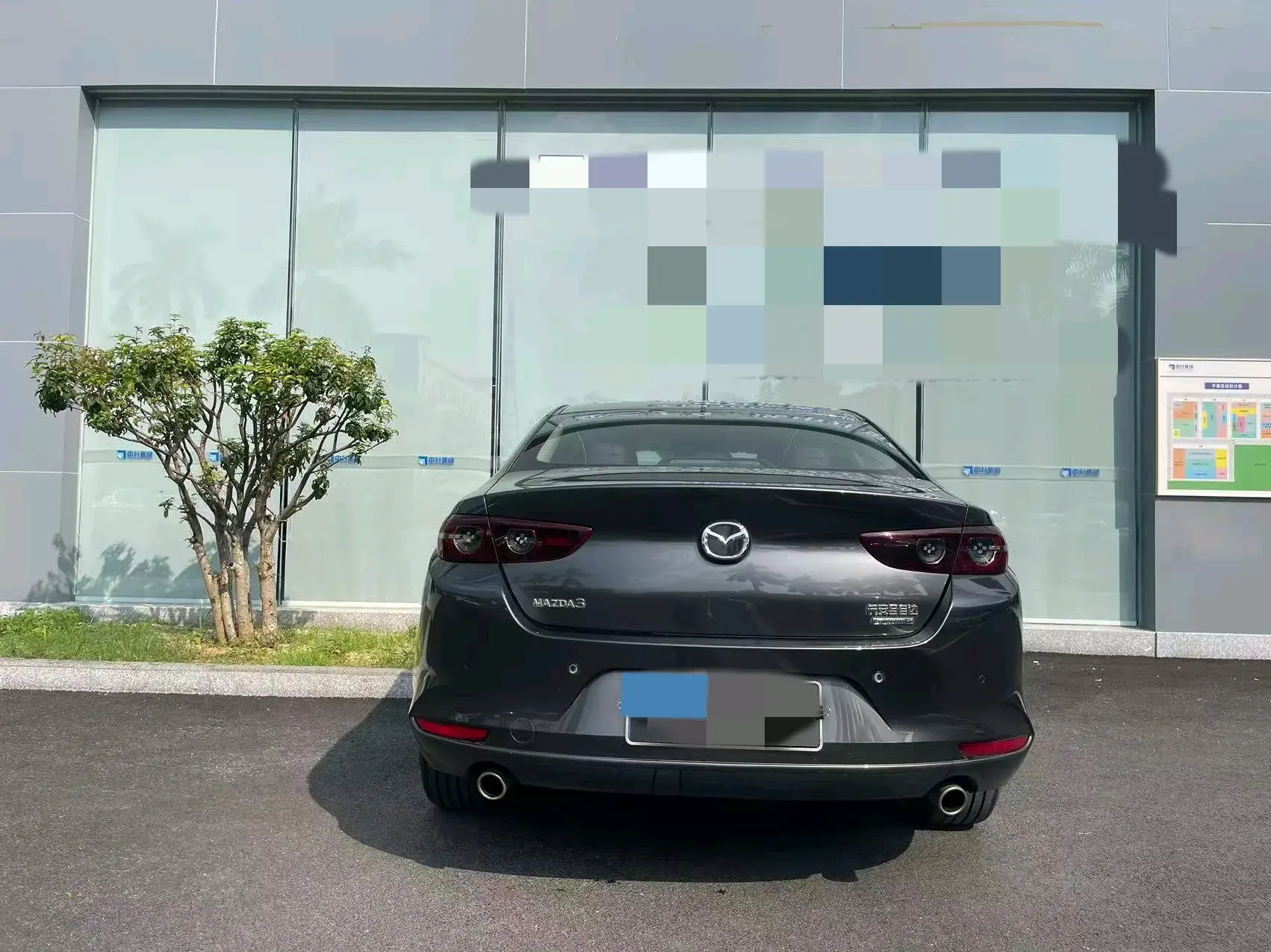 2020 MAZDA 3 thumbnail 4