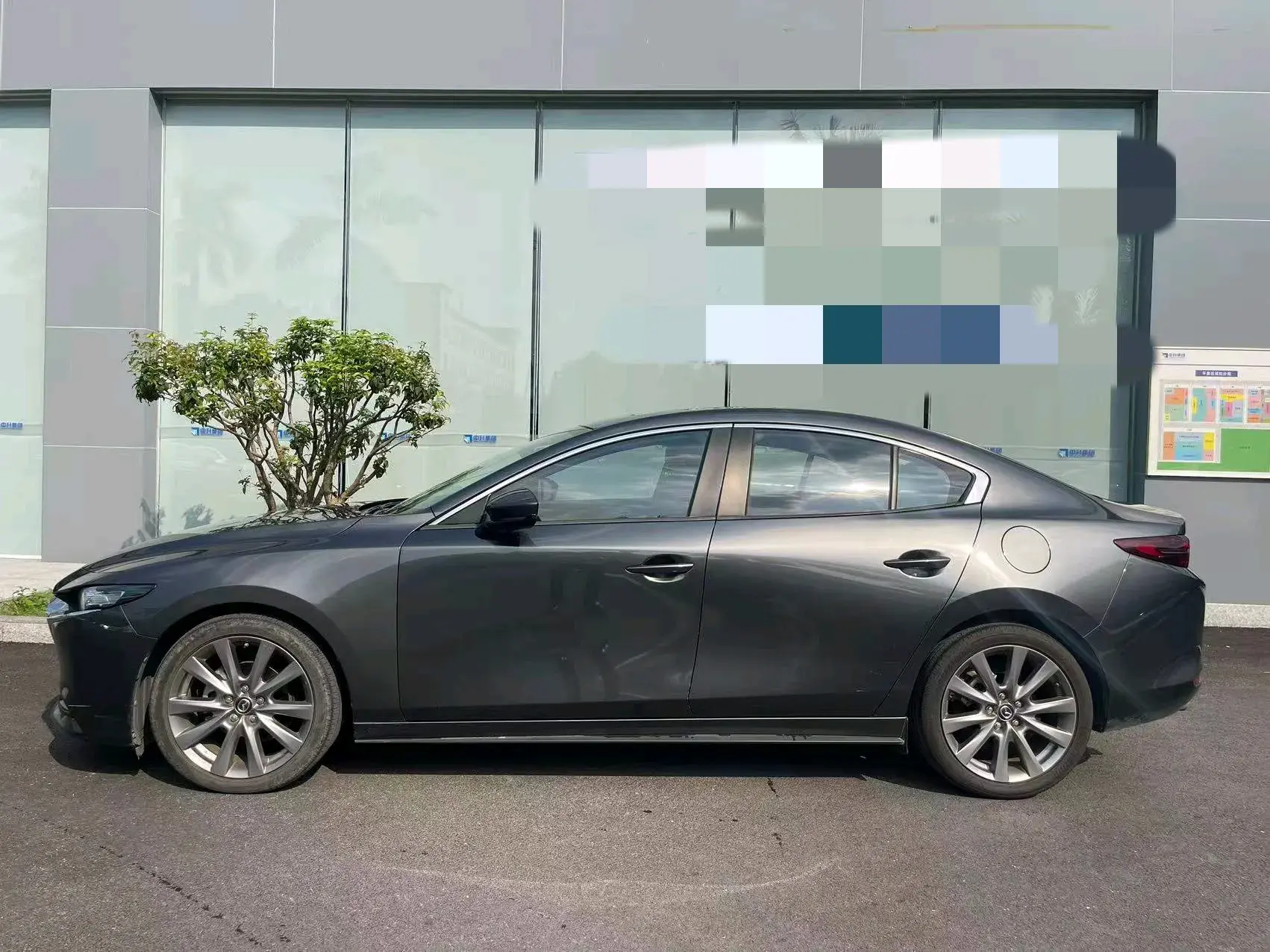 2020 MAZDA 3 thumbnail 3