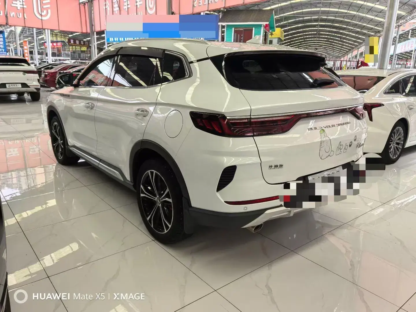 2020 BYD SONG thumbnail 2