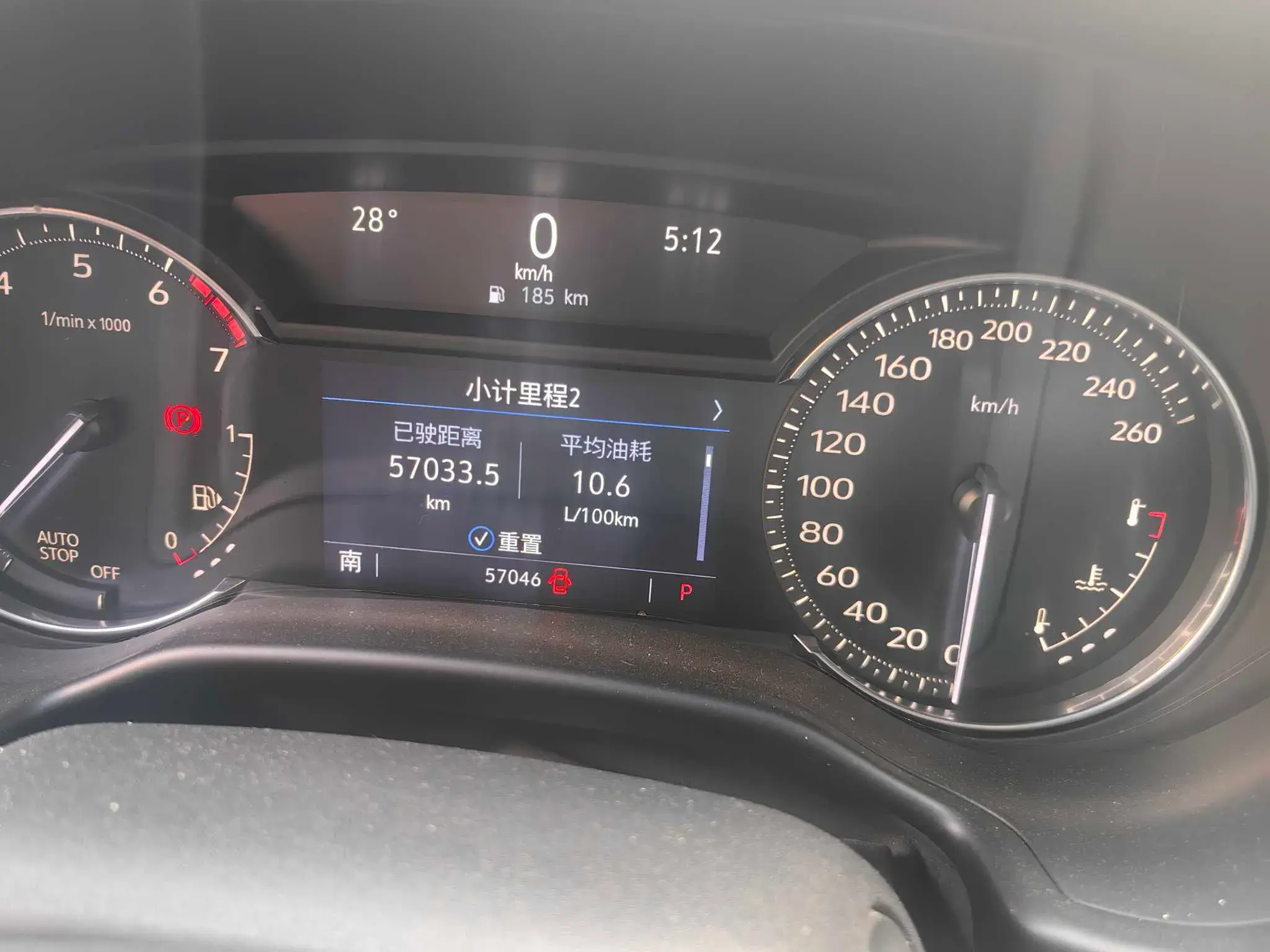 2021 CADILLAC CT5 thumbnail 4