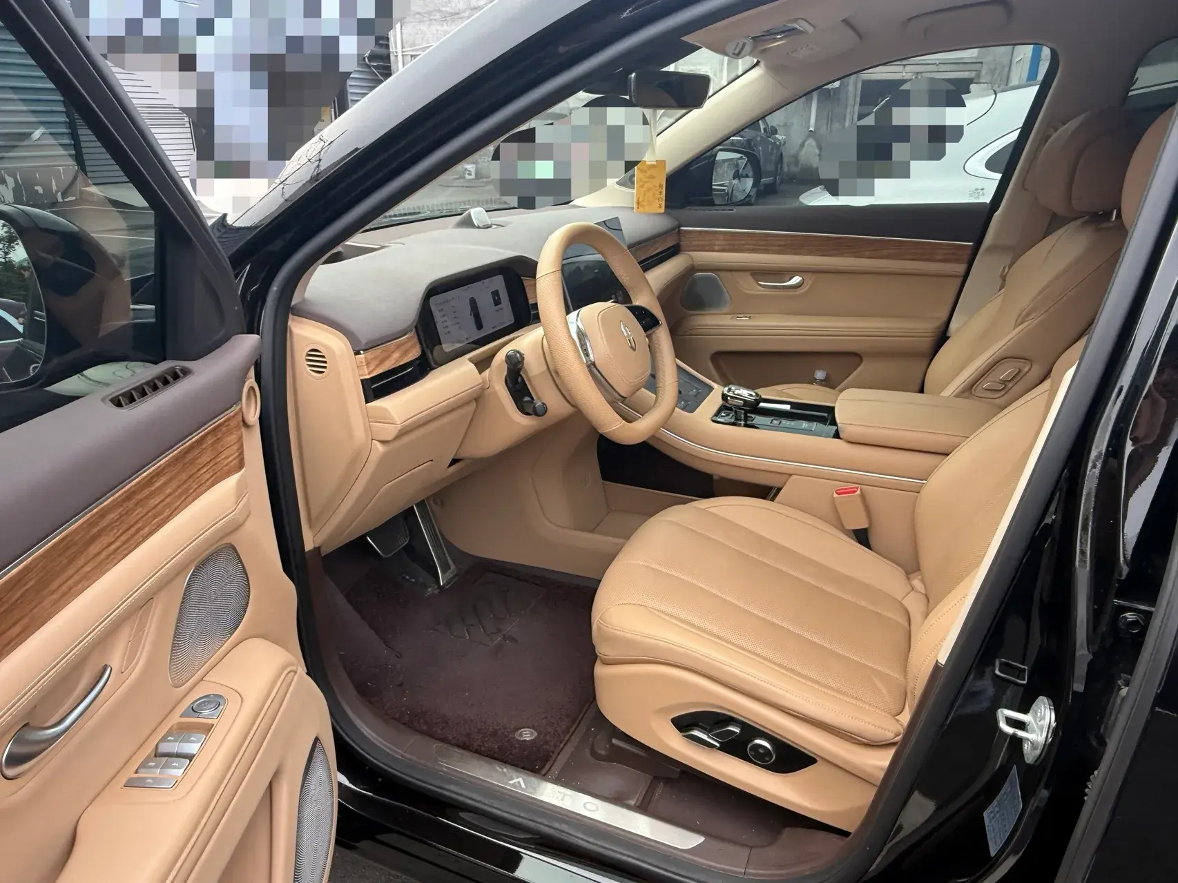 2024 HIMA AITO thumbnail 4