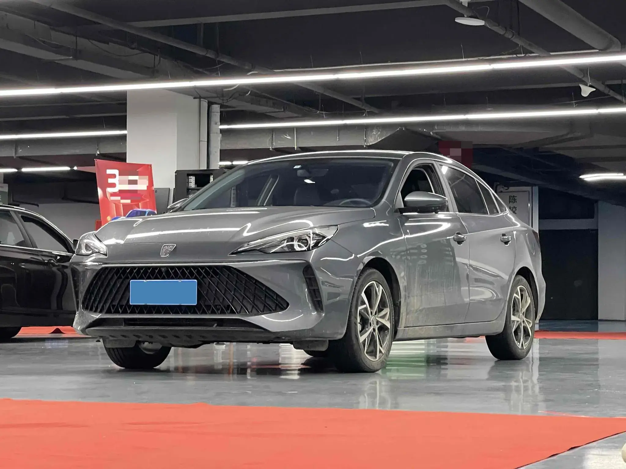 2023 ROEWE I5 view 1