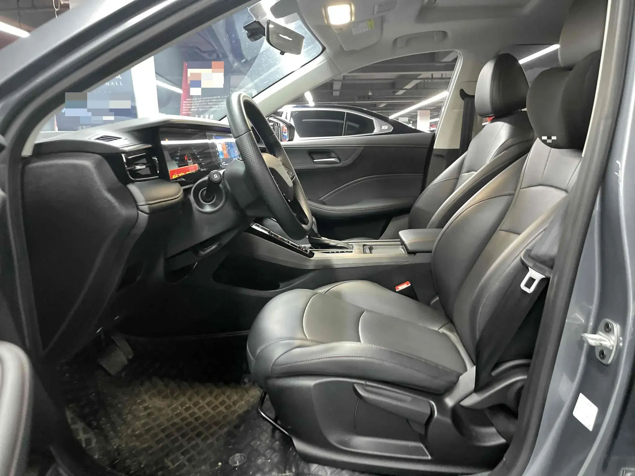 2023 ROEWE I5 thumbnail 3