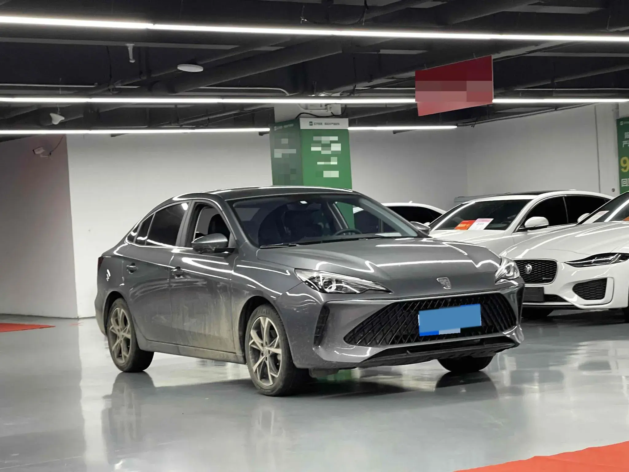 2023 ROEWE I5 thumbnail 2