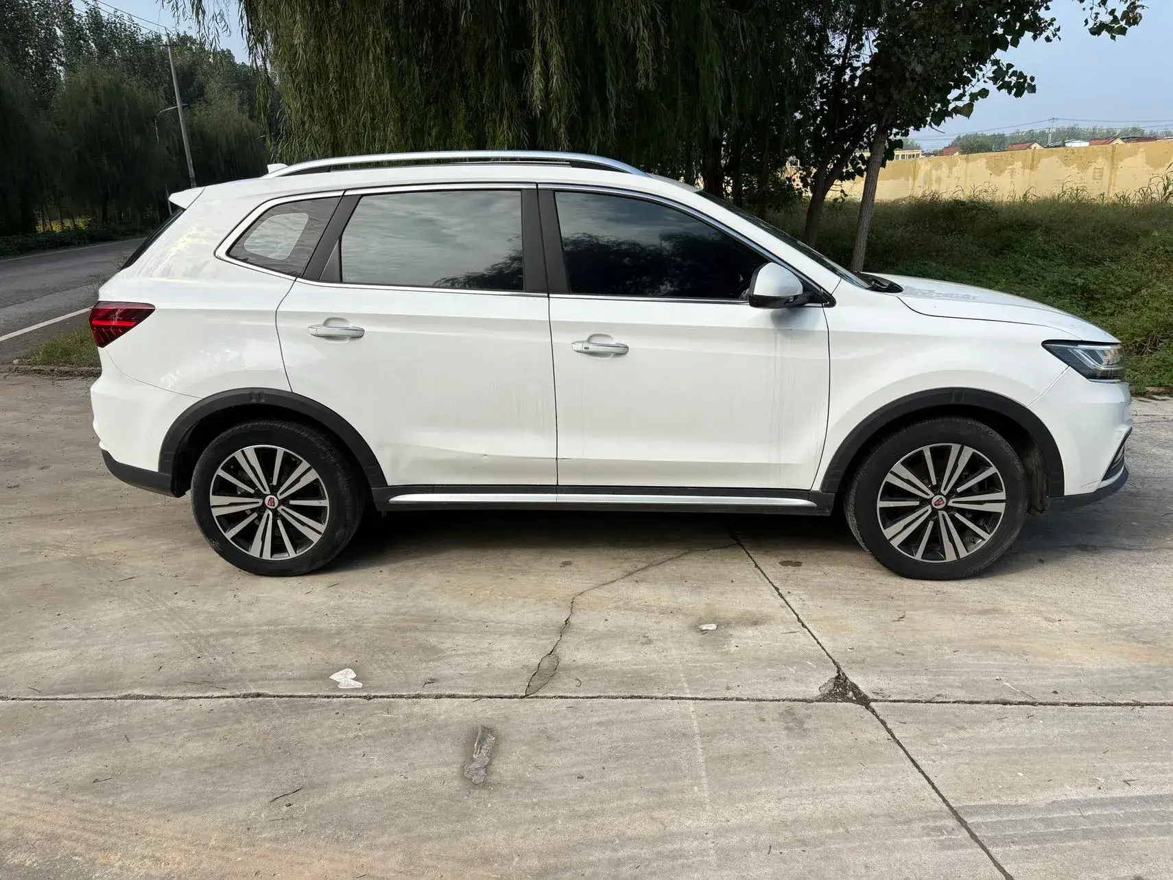 2020 ROEWE RX5 thumbnail 4