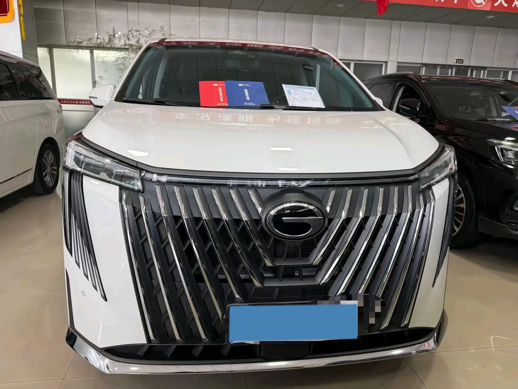 2024 GAC TRUMPCHI thumbnail 2