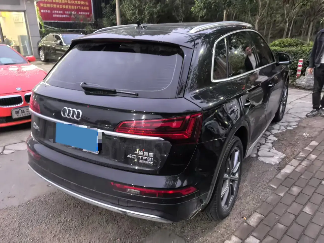 2022 AUDI Q5L thumbnail 2