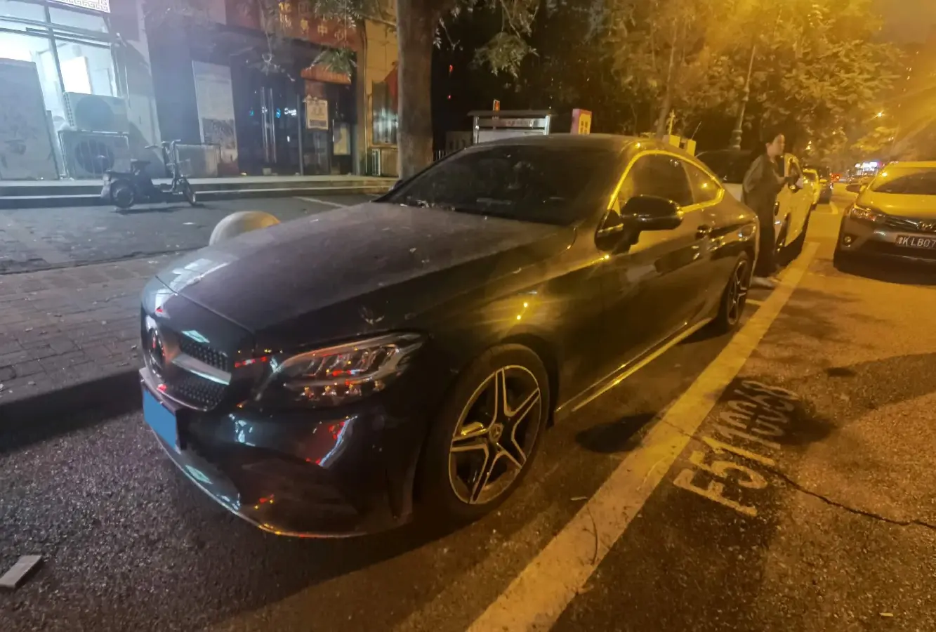 2021 Mercedes-Benz C Class 1.5T 184HP L4 9AT