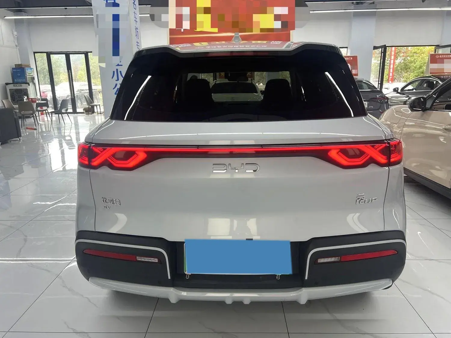 2024 BYD YUANUP thumbnail 3