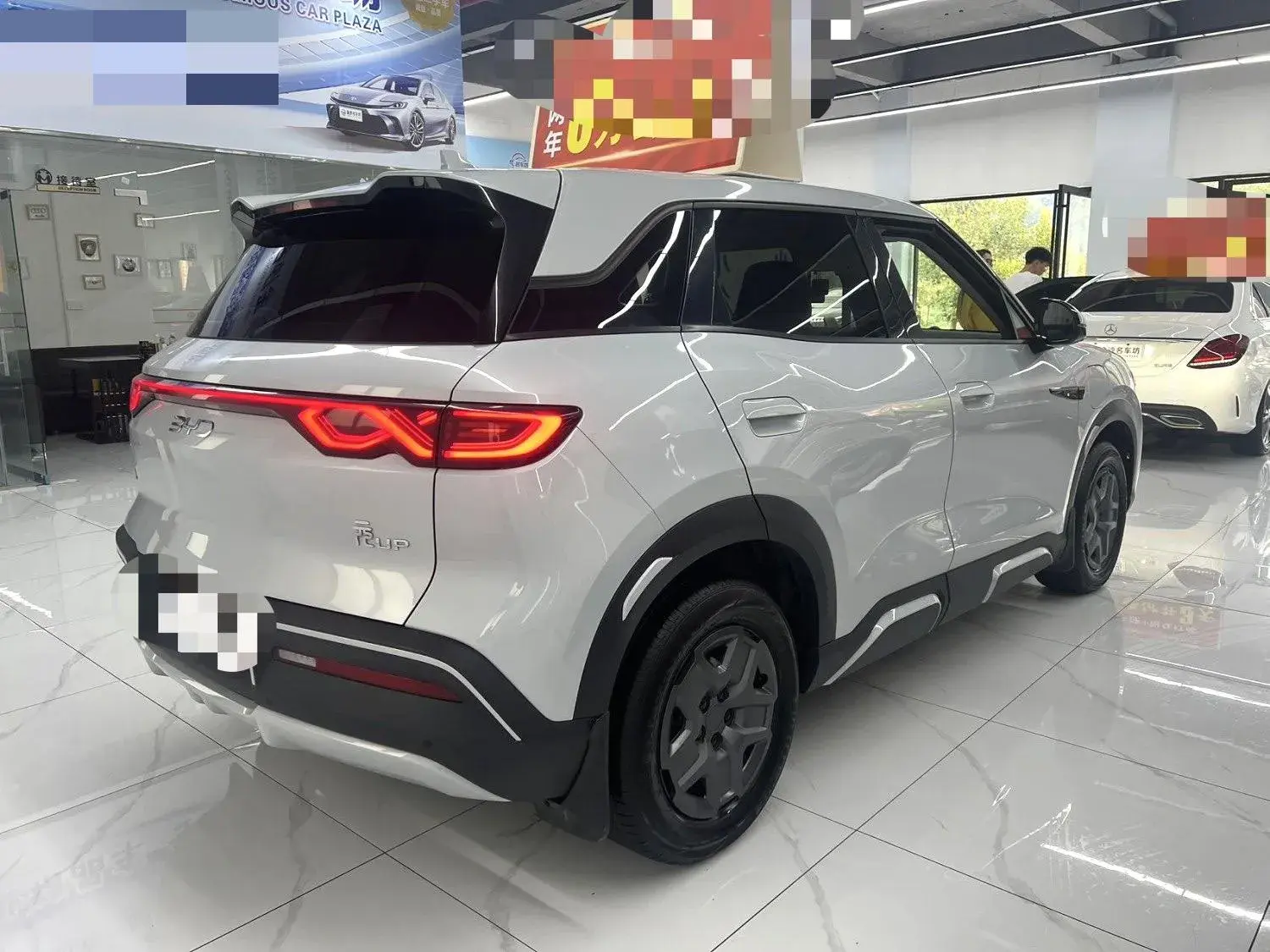 2024 BYD YUANUP thumbnail 4