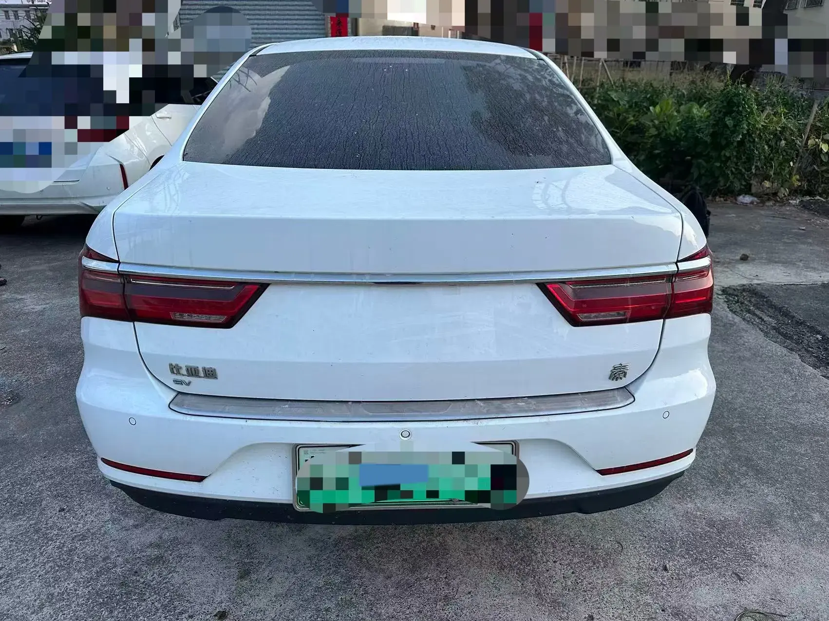 2021 BYD QIN thumbnail 4