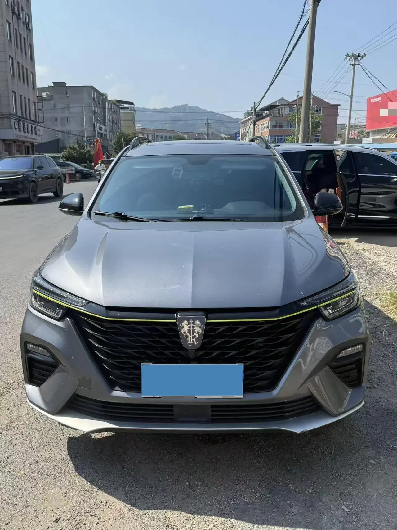 2021 ROEWE RX5 thumbnail 2
