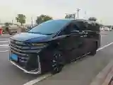 2024 Toyota Vellfire 2.5L 190HP L4 E-CVT Hybrid