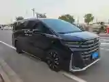 2024 Toyota Vellfire 2.5L 190HP L4 E-CVT Hybrid