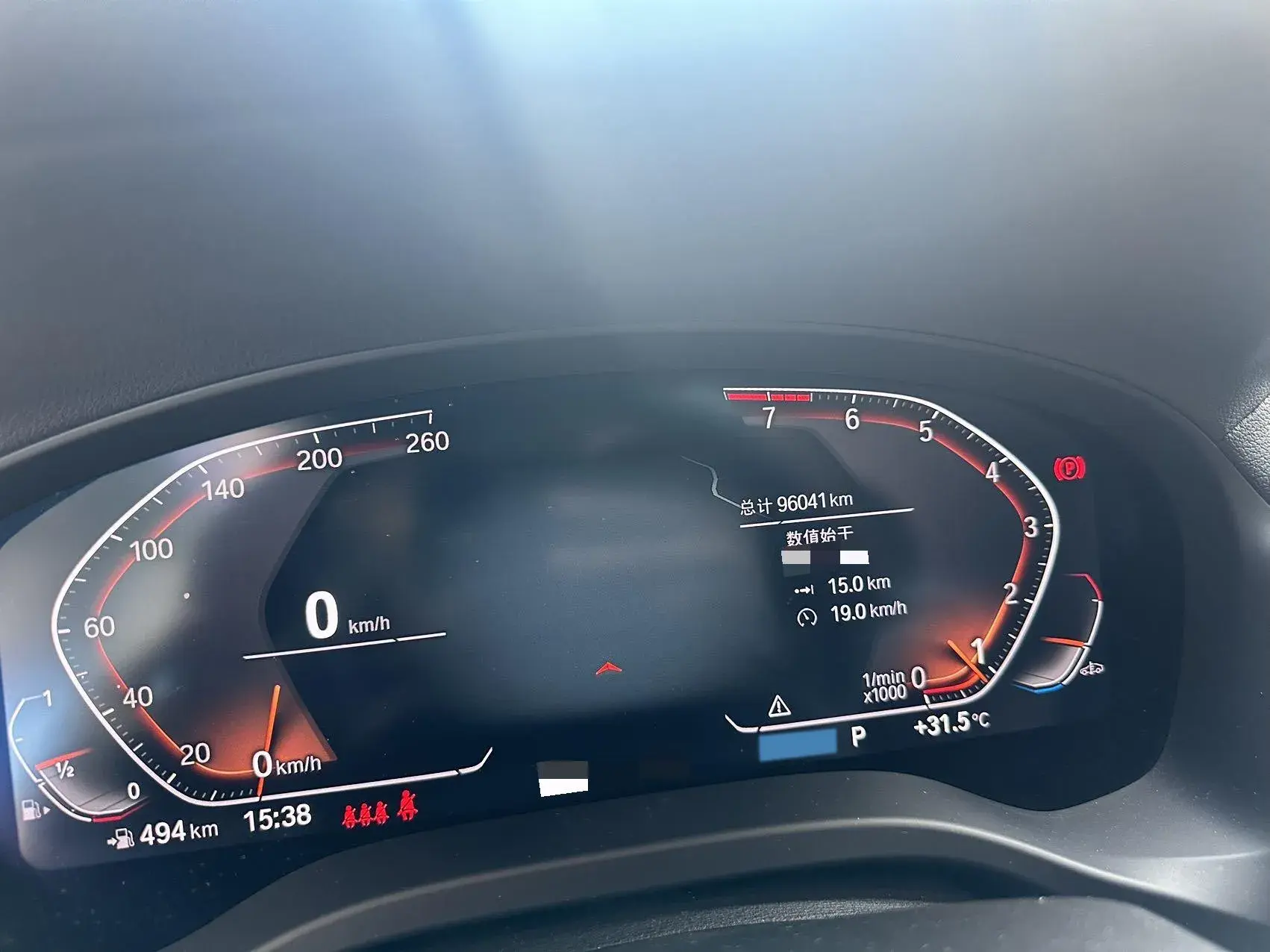 2022 BMW X3 thumbnail 4