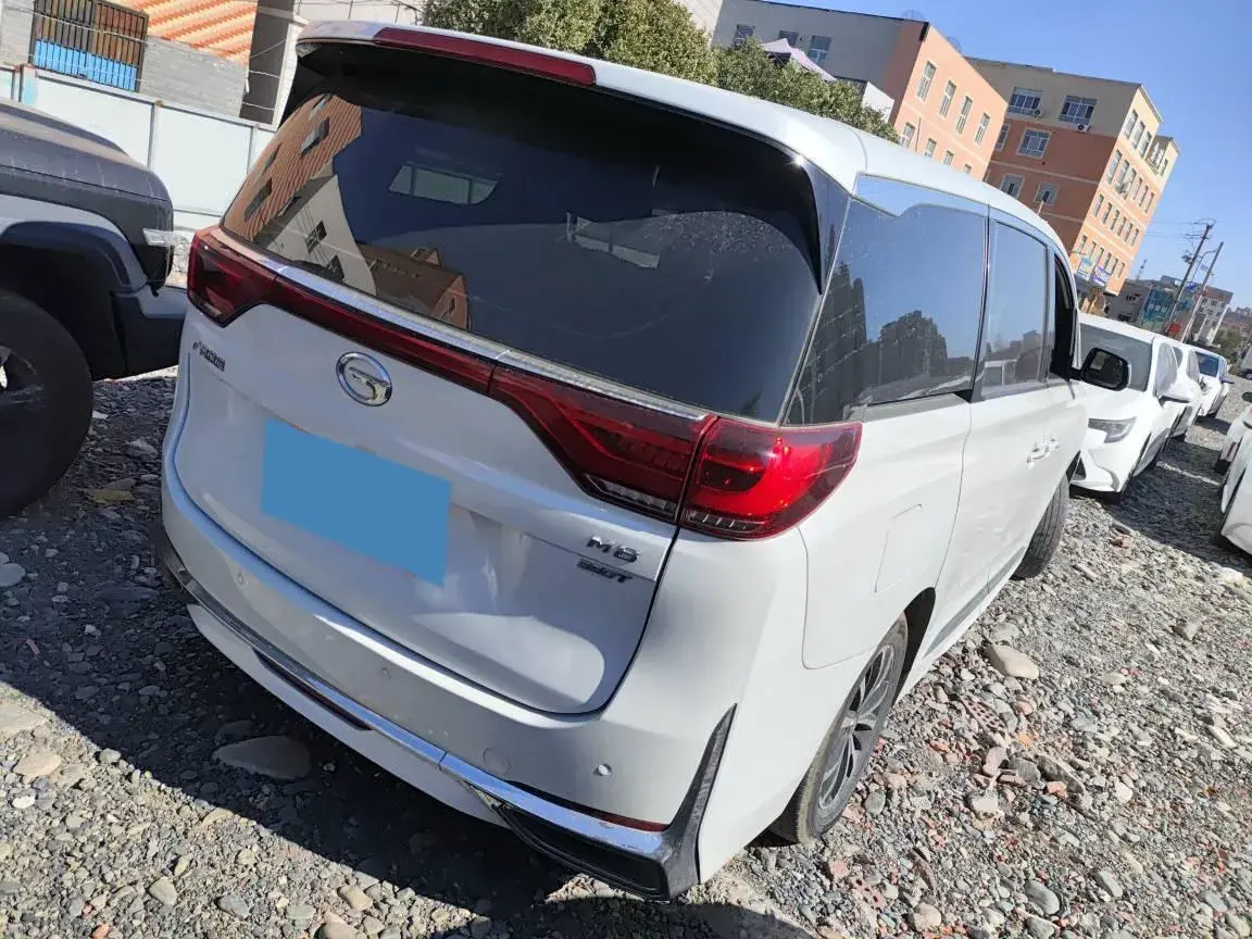 2021 GAC TRUMPCHI thumbnail 3
