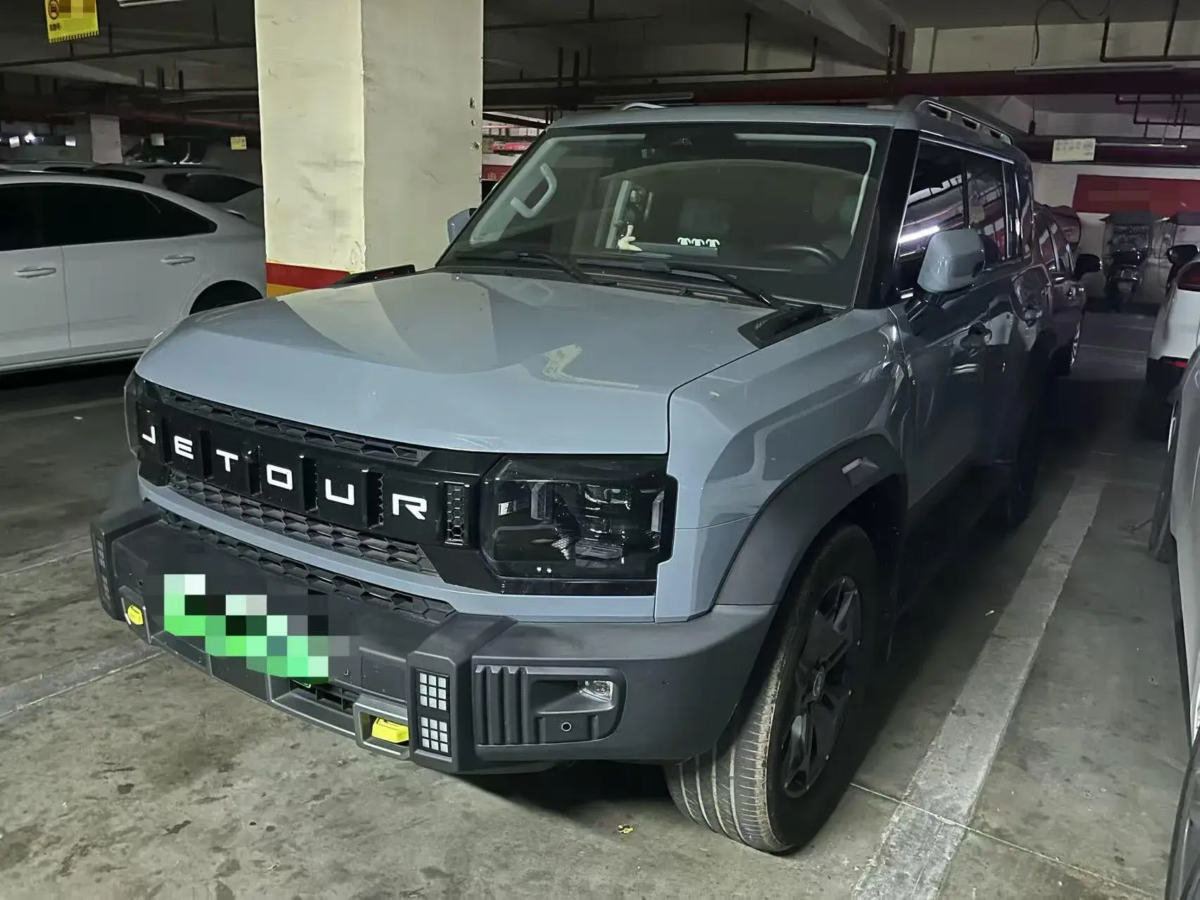 2024 JETOUR SHANHAI view 1