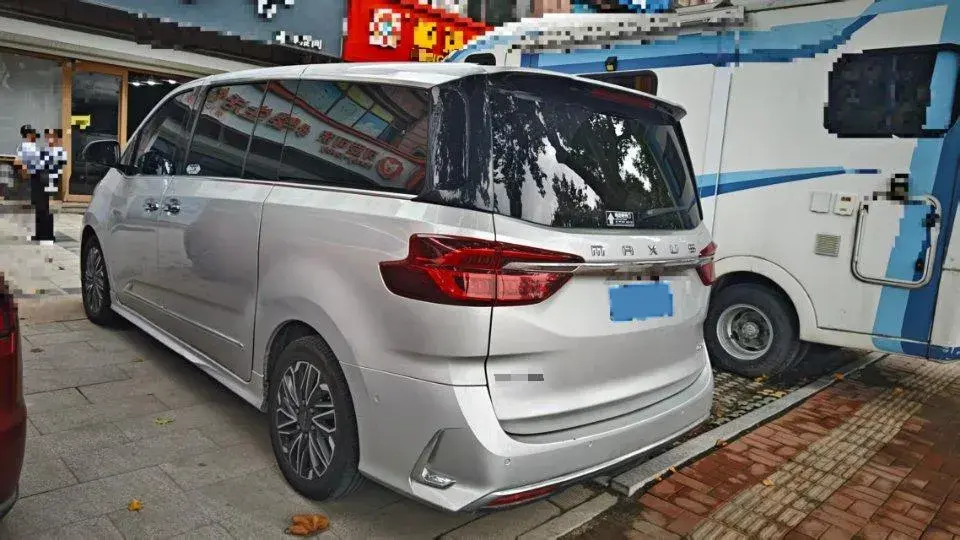 2020 MAXUS G20 thumbnail 2