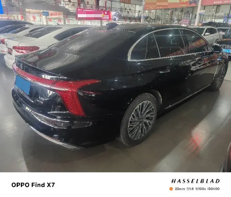 2023 HONGQI H5 thumbnail 4